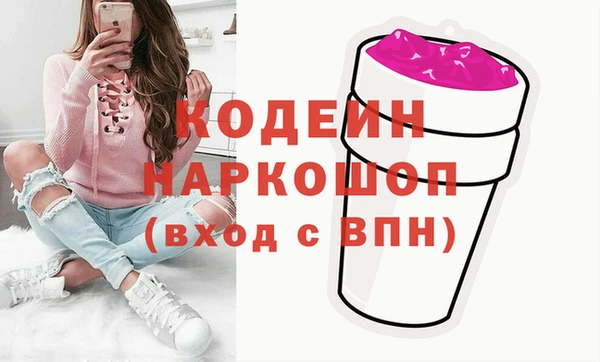 тгк Козельск