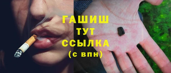 СК Алексеевка