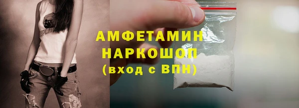 СК Алексеевка