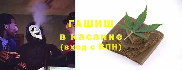 мяу мяу мука Алзамай
