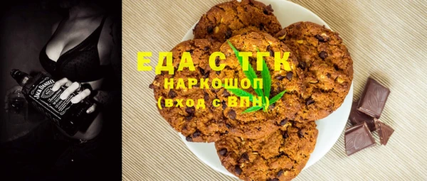 СК Алексеевка