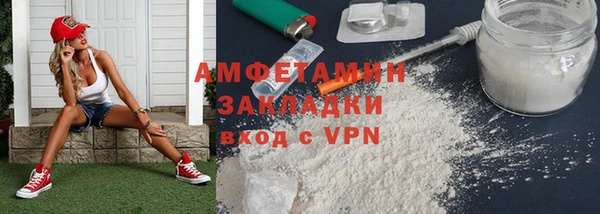 СК Алексеевка
