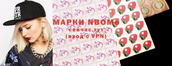 СК Алексеевка