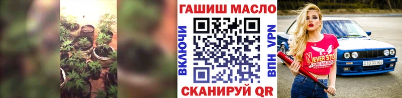 дарнет шоп  Чапаевск  мега ссылка  Дистиллят ТГК концентрат 